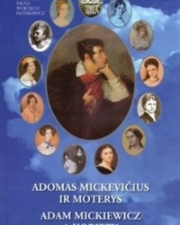 Adomas Mickevičius ir moterys