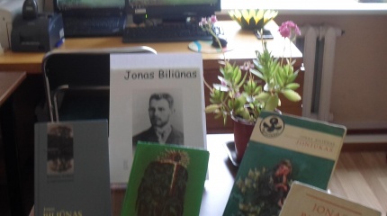 Jono Biliūno kūrybos skaitymai