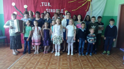 „Tuk, Širdele“