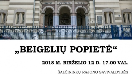 KVIEČIAME