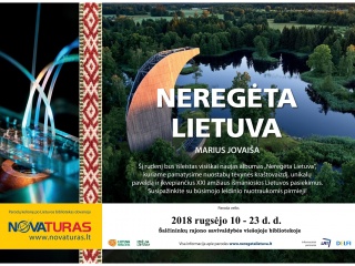 KVIEČIAME