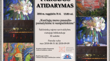 KVIEČIAME