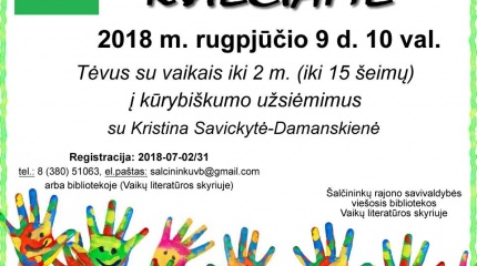 KVIEČIAME