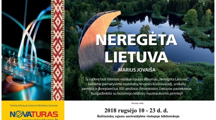 KVIEČIAME