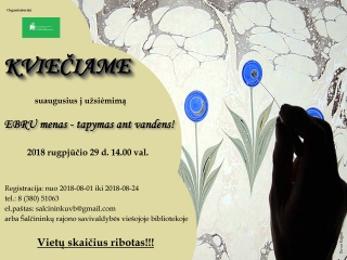 KVIEČIAME