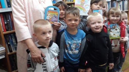 Pažintis su biblioteka