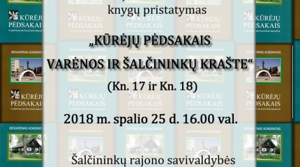 KVIEČIAME Į KNYGŲ PRISTATYMĄ