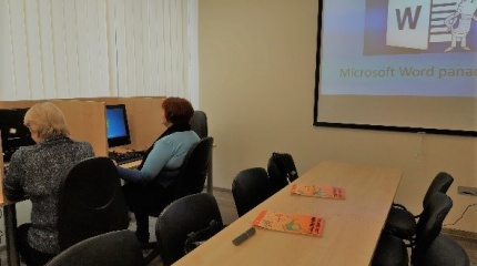 Naudojimasis Microsoft Office programiminiu paketu pradedantiesiems