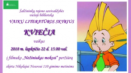 KVIEČIAME VAIKUS