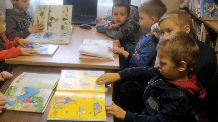 Pažintis su biblioteka