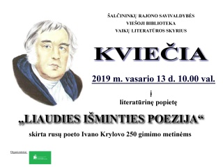 KVIEČIAME