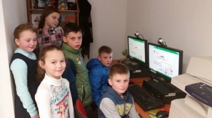 „Kas yra internetas?“