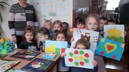 Skaitymo popietė  „Tas skambus lietuviškas žodis“