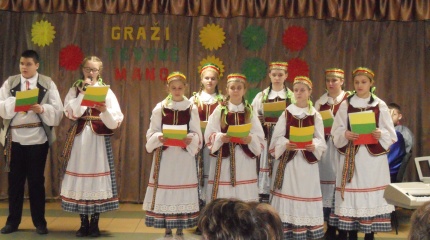 Lietuvos valstybės atkūrimo dienos minėjimas Dainavoje