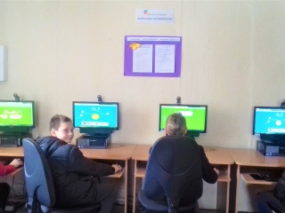 „Aš ir internetas“