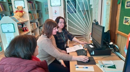 PAJAMŲ DEKLARAVIMAS BUTRIMONIŲ BIBLIOTEKOJE