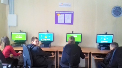 „Aš ir internetas“
