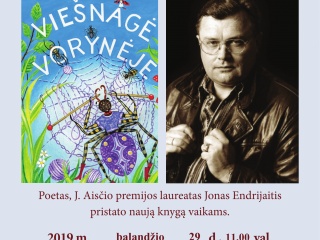 KVIEČIAME