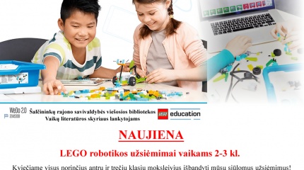 KVIEČIAME