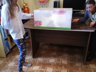 „Trys paršiukai“