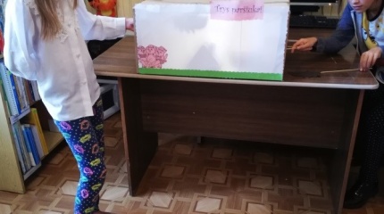 „Trys paršiukai“