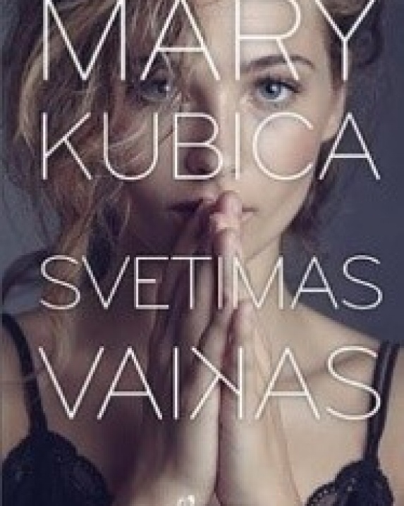 Svetimas vaikas