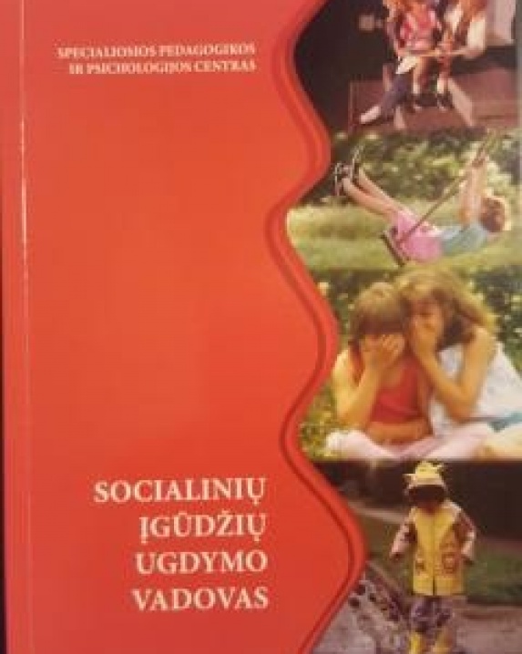 Socialinių įgūdžių ugdymo vadovas