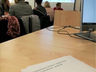 „Anglų kalbos kursai Šalčininkų bibliotekoje"