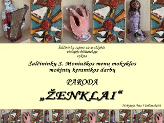 KVIEČIAME