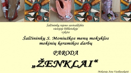 KVIEČIAME