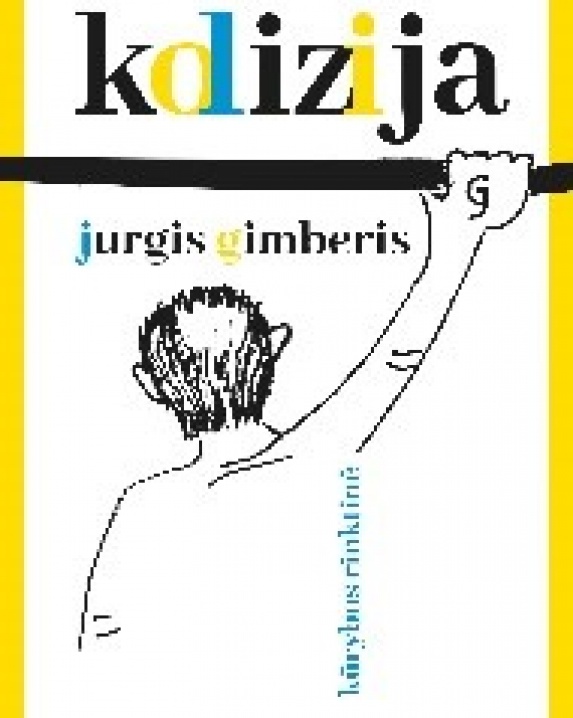 Kolizija