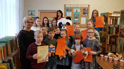 Geriausių skaitytojų apdovanojimai