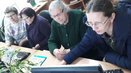 „Viešosios paslaugos internetu kiekvienam“