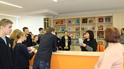 Pažintis su biblioteka