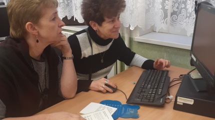„Viešosios paslaugos internetu kiekvienam“