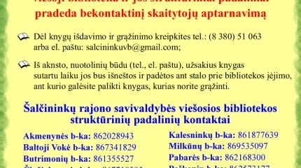 DĖMESIO!!!