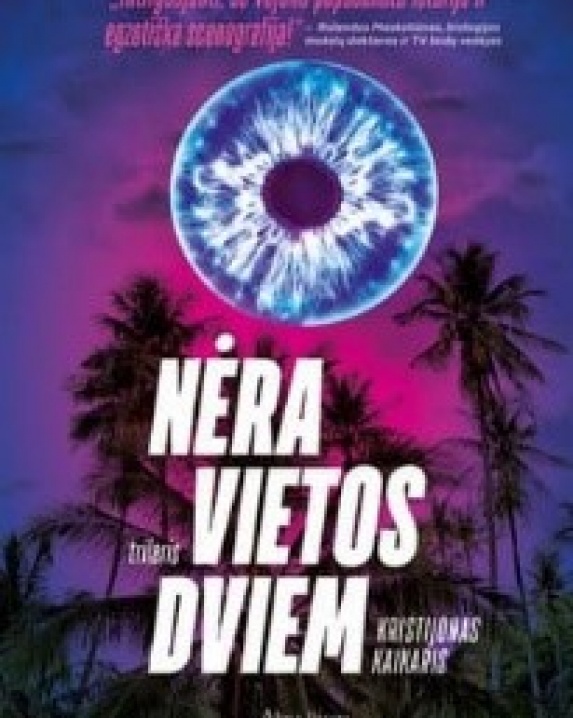 Nėra vietos dviem