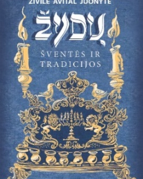 Žydų šventės ir tradicijos