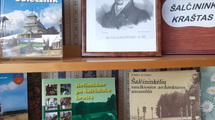 Šalčininkėlių kraštas