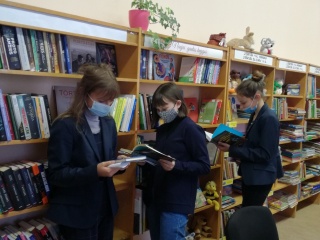 Ekskursija po biblioteką