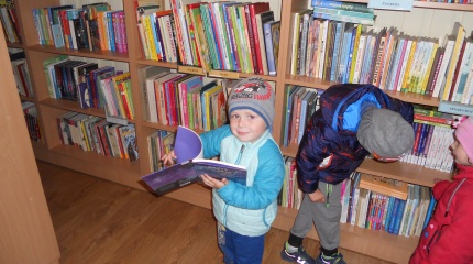 „Zapoznanie z biblioteką“