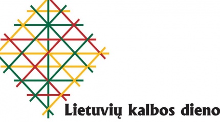 „Poezija – daugiau nei tik kalba. Imk ir skaityk“Poezija – daugiau nei tik kalba. Imk ir skaityk“