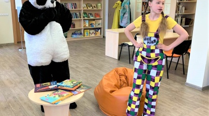 Kakė Makė ir Panda keliauja po knygų pasaulį