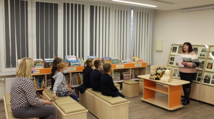 Misie z książki