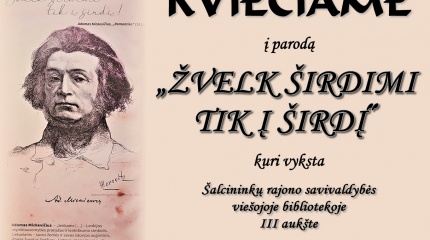 Kviečiame