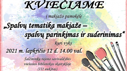 Kviečiame į makiažo pamokėlę