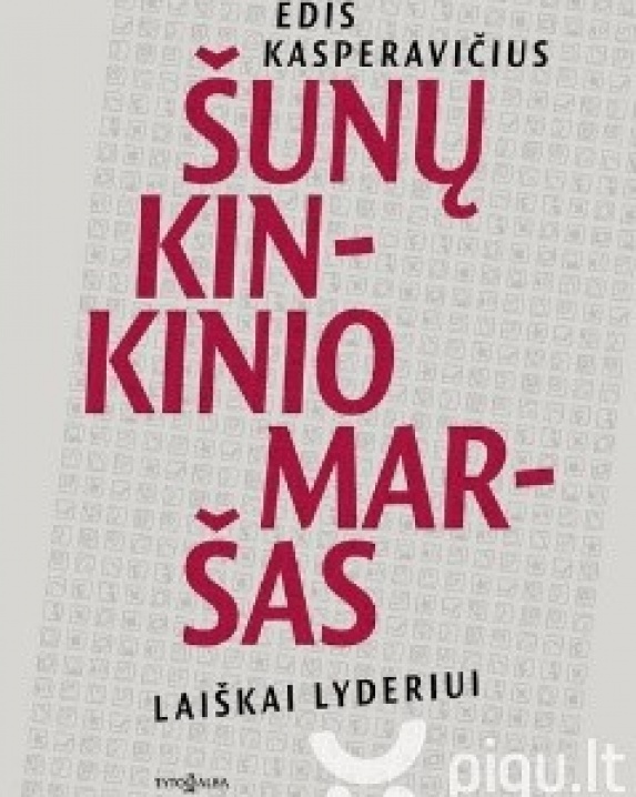 Šunų kinkinio maršas