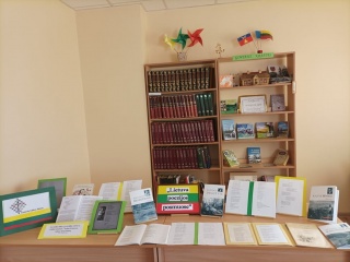 Knygų paroda „Lietuva poezijos posmuose“