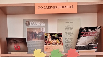 Paroda „Po Laisvės skraiste“