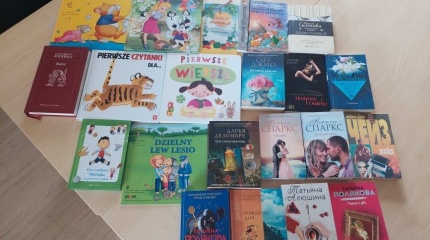Akcija „Padovanok naują knygą bibliotekai“